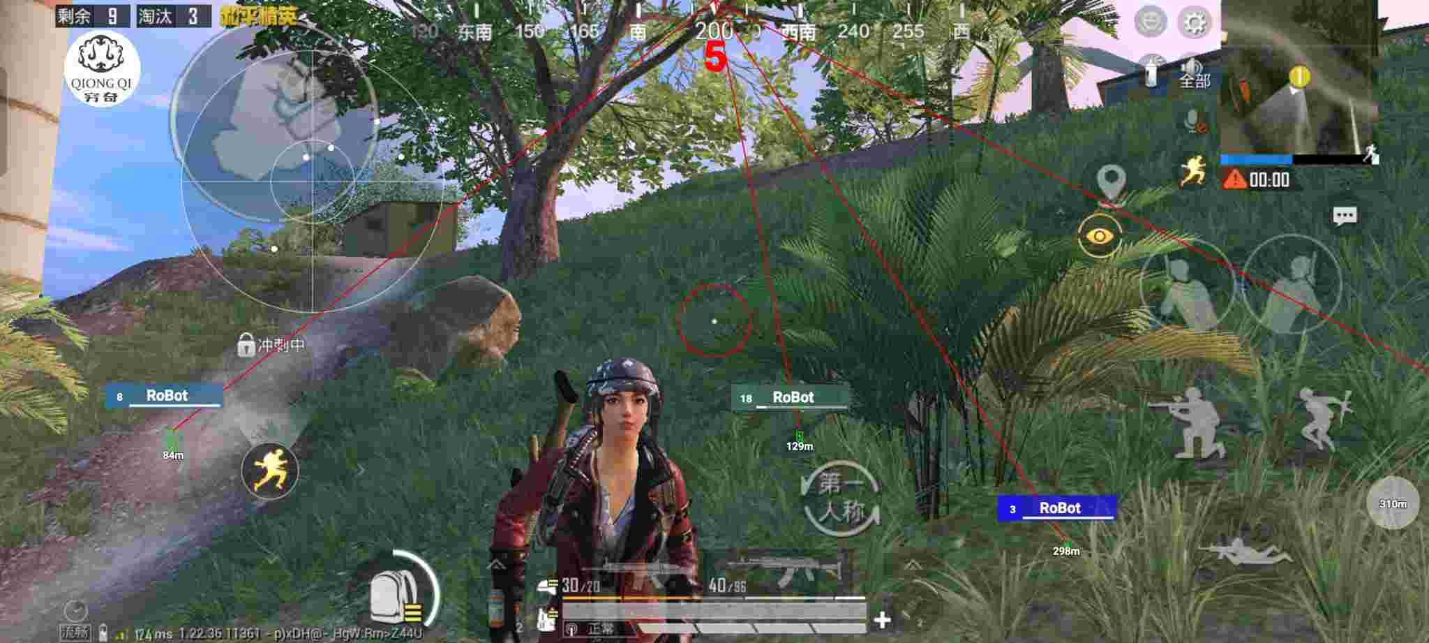 和平精英穷奇直装 - ��ƽ��Ӣ�ֻ��������辅助预览图